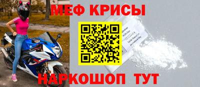 гашик Кумертау