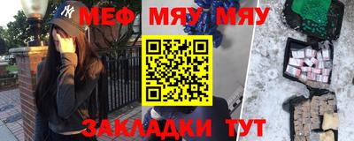 винт Кулебаки