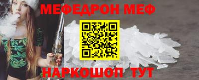 гашик Кумертау