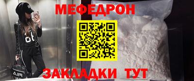 гашик Кумертау
