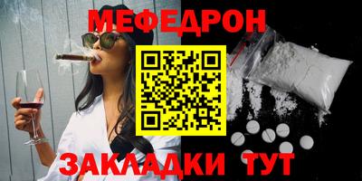 винт Кулебаки