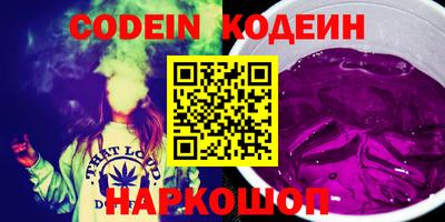 гашик Кумертау
