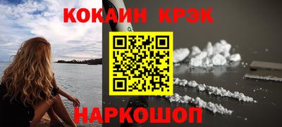 винт Кулебаки