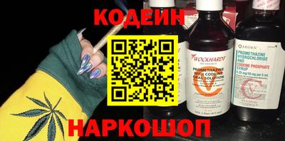 гашик Кумертау