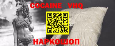 винт Кулебаки