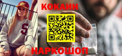 гашик Кумертау