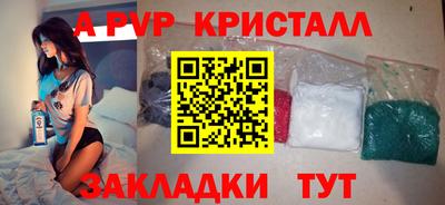 гашик Кумертау