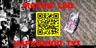 гашик Кумертау