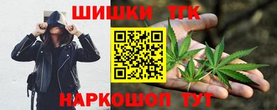 гашик Кумертау