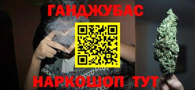 винт Кулебаки