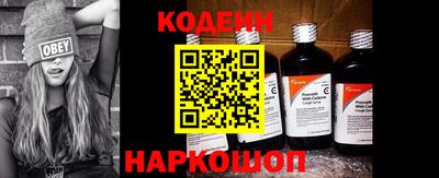 винт Кулебаки