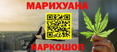spice Кунгур
