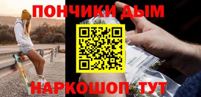 винт Кулебаки