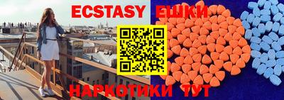 гашик Кумертау