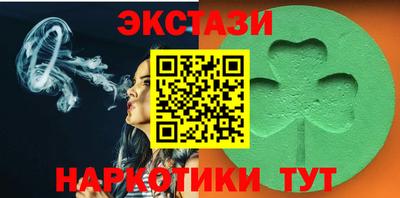 гашик Кумертау