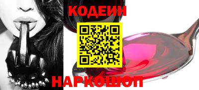 гашик Кумертау