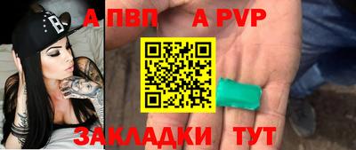 гашик Кумертау