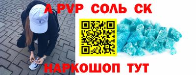 винт Кулебаки