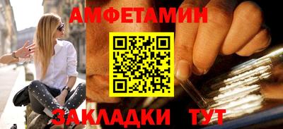 гашик Кумертау