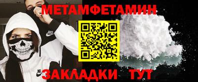 гашик Кумертау