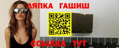 винт Кулебаки