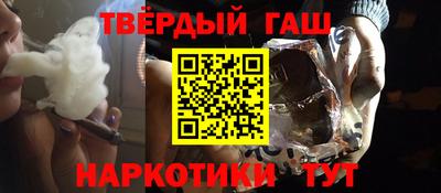 spice Кунгур