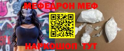 гашик Кумертау
