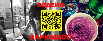 гашик Кумертау