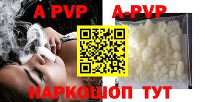 винт Кулебаки
