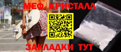 винт Кулебаки